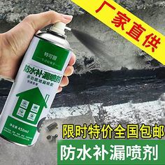 管道疏通，快速解決您的煩惱